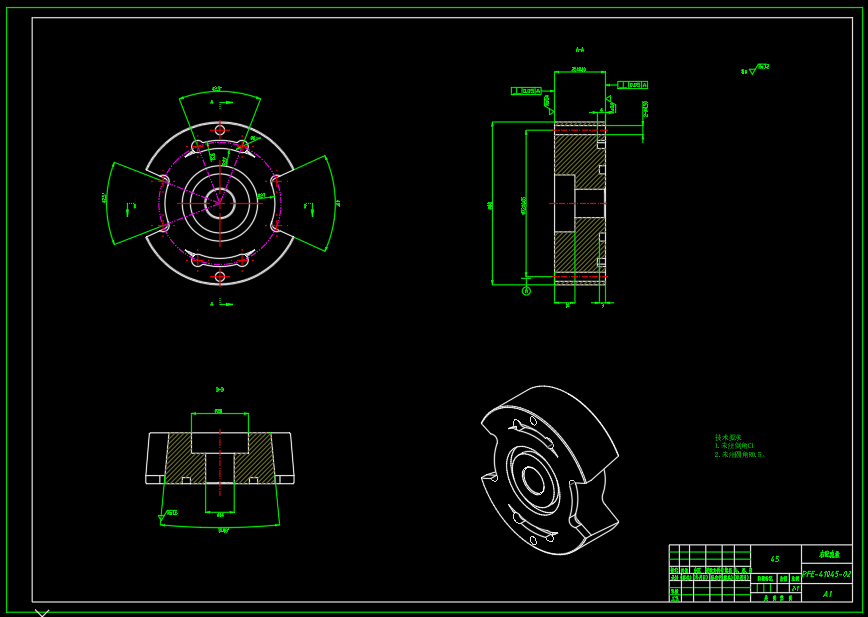 PFE 定量叶片泵设计（SW+CAD+说明书）